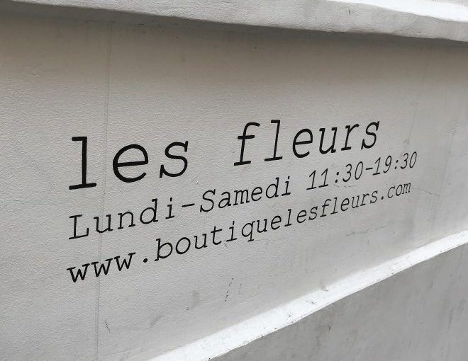 パリ一人歩き　憧れの”Les Fleurs”へ