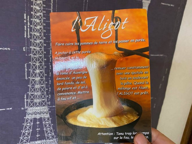 9月のクラブパティスリーはTimonにフランスの郷土料理L’Aligotアリゴの作り方を教えてもらいます